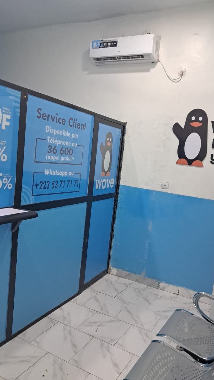 Agence Wave Sougounikoura — Bâtiment commercial à Sougounikoura, Bamako (vue 2)